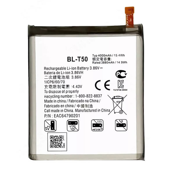(image for) Replacement BL-T50 Battery for LG Velvet 5G LM-G900 3.86V 4000mAh