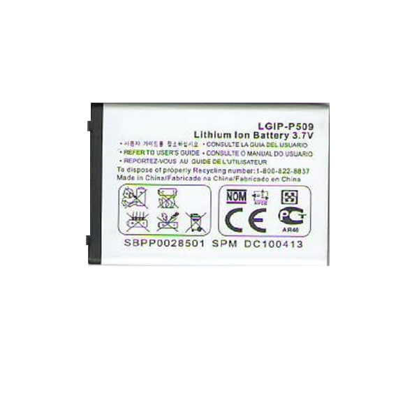 (image for) Replacement Cell Phone Battery for LG LGIP-400N SBPP0027401 GM750 GW620 GW820 eXpo GW825 GW825V