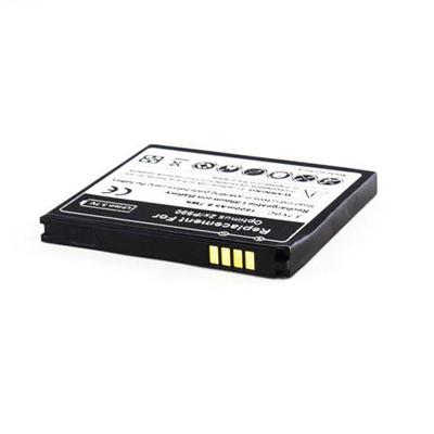 Replacement Cell Phone Battery for LG FL-53HN Optimus 3D P920 P925 P990 P993 P999 - Click Image to Close