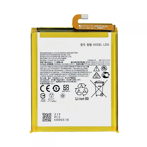 (image for) Replacement LZ50 Battery for Motorola Moto G 5G Plus One 5G XT2075 G100 XT2125 3000mAh