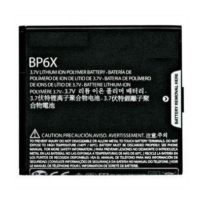 BP6X Cell Phone Battery Replacement For Motorola i1 CLIQ XT MB501 Milestone XT72 DROID A855