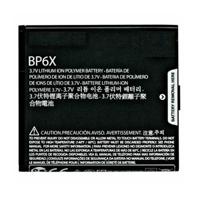 (image for) BP6X Cell Phone Battery Replacement For Motorola i1 CLIQ XT MB501 Milestone XT72 DROID A855