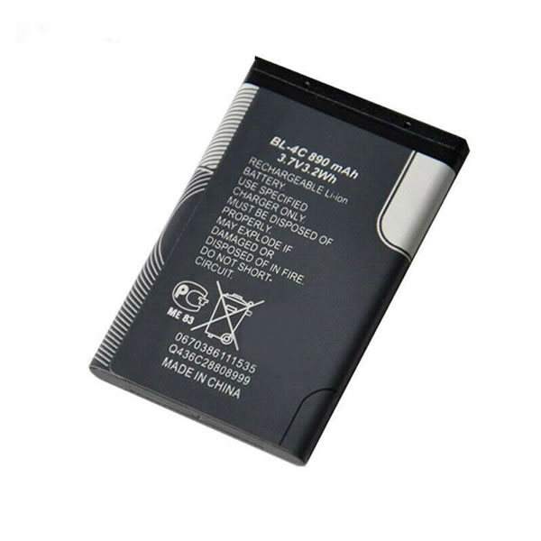 (image for) Replacment BL-4C Battery for Nokia 6300 1661 7705 6131 6102 6101 6126 3500 6102i Cell phone