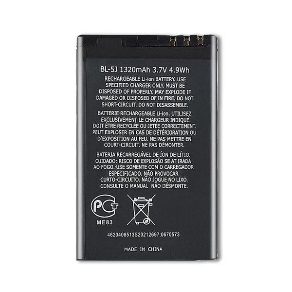 (image for) Replacement BL-5J Battery for Nokia 5228 5230 Nuron 5233 5235 5800 XpressMusic N900 C3 X6 Lumia 520 521 525 Cell phone