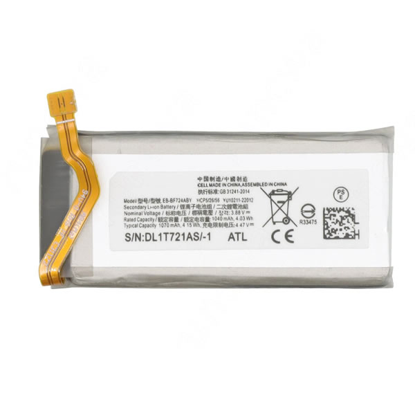 (image for) 3.88V EB-BF724ABY Battery for Samsung Galaxy Z Flip 4 F721N SM-F721N SM-F721W Replacement