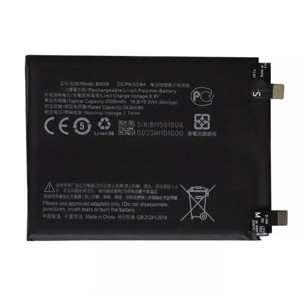 (image for) 7.74V BM58 Battery for Xiaomi 11T Pro 5G 2107113SG 21081111RG 2430mAh Replacement