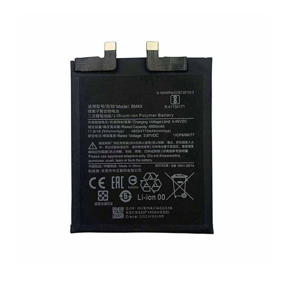 (image for) 3.85V Replacement Battery For Xiaomi BM4X Mi 11 M2011K2C M2011K2G 4710mAh
