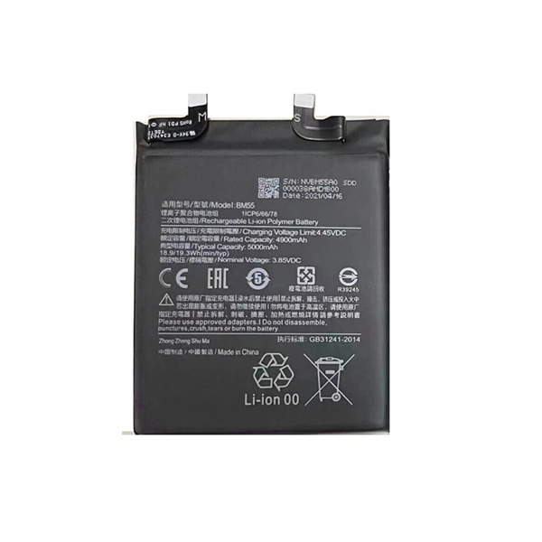 (image for) 3.85V Replacement Battery For Xiaomi BM55 Mi 11 Pro 11pro 11 Ultra M2102K1G M2102K1C 5000mAh